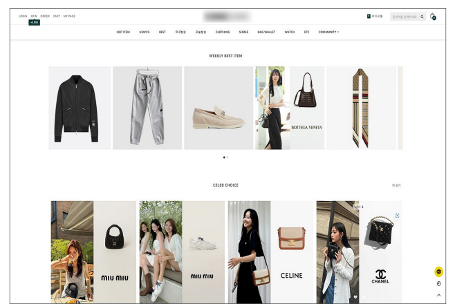 스크린샷 2026-01-27 152021