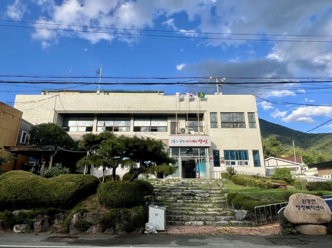 1115288001400000018042002