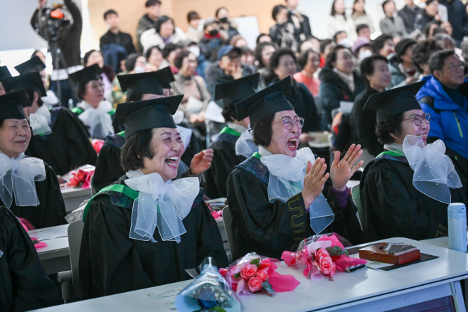 영등포 늘푸름학교 졸업식