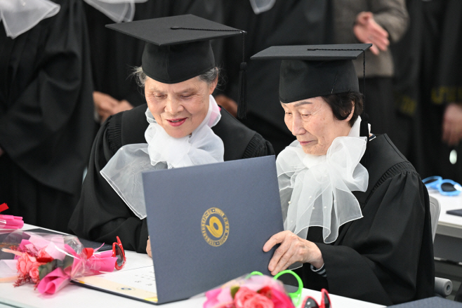 영등포 늘푸름학교 졸업식