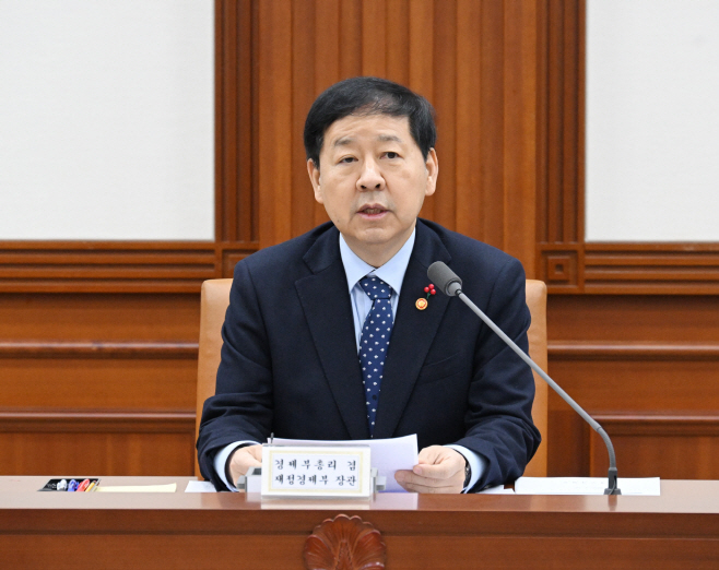 260128구윤철 부초리-경제관계장관회의 겸 민생경제관계장관회의-서울청사 (3)