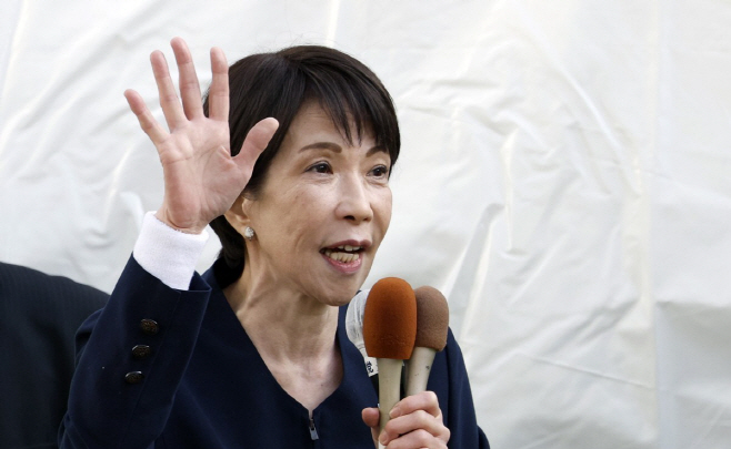 PEP20260127105001009_P4