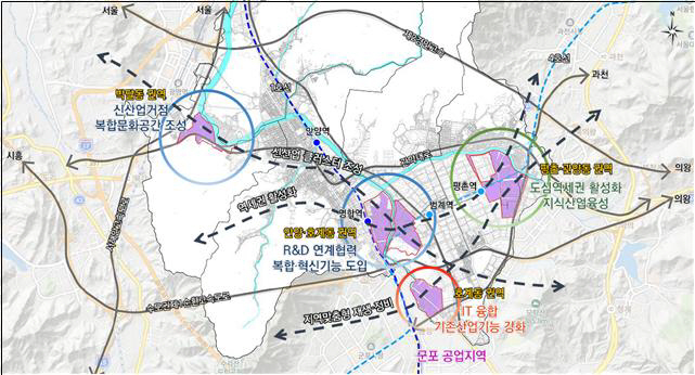 안양시 공업지역 종합구상안