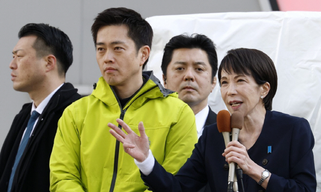 PEP20260127104801009_P4