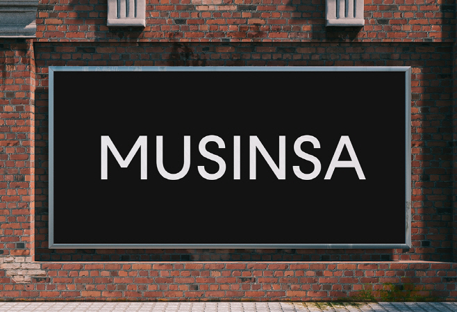 [무신사 이미지 자료] 무신사 기업 로고 (1)