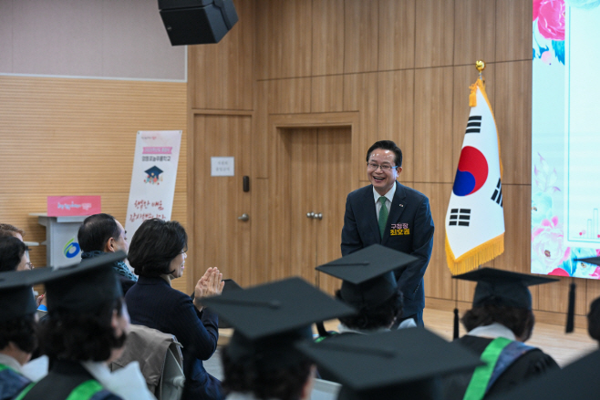 영등포 늘푸름학교 졸업식