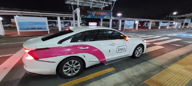 260128 포항시, ‘타보소’ 택시 서비스 전면 리뉴얼 … 3월 초 개편 버전 공개