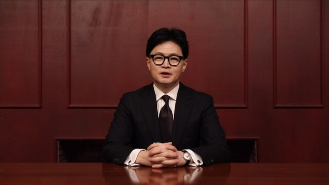 0002765228_002_20260121005512930