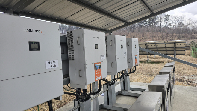 인버터 전경 사진