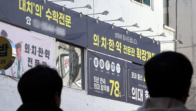 PYH2026012810290001300_P4