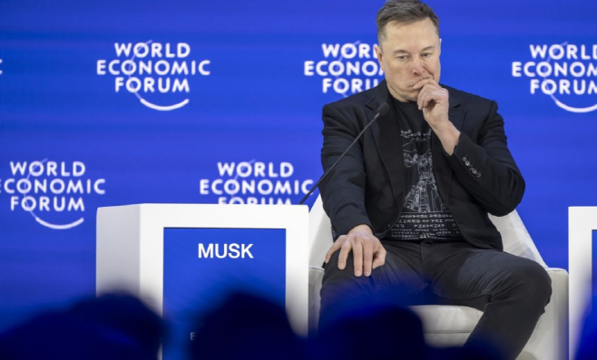 화면 캡처 2026-01-29 085748