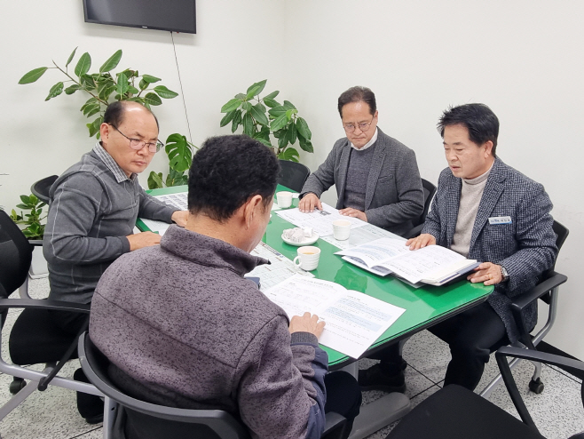 함양군 산림분야 예산확보 및 업무 협의에 따른 경남도 방문