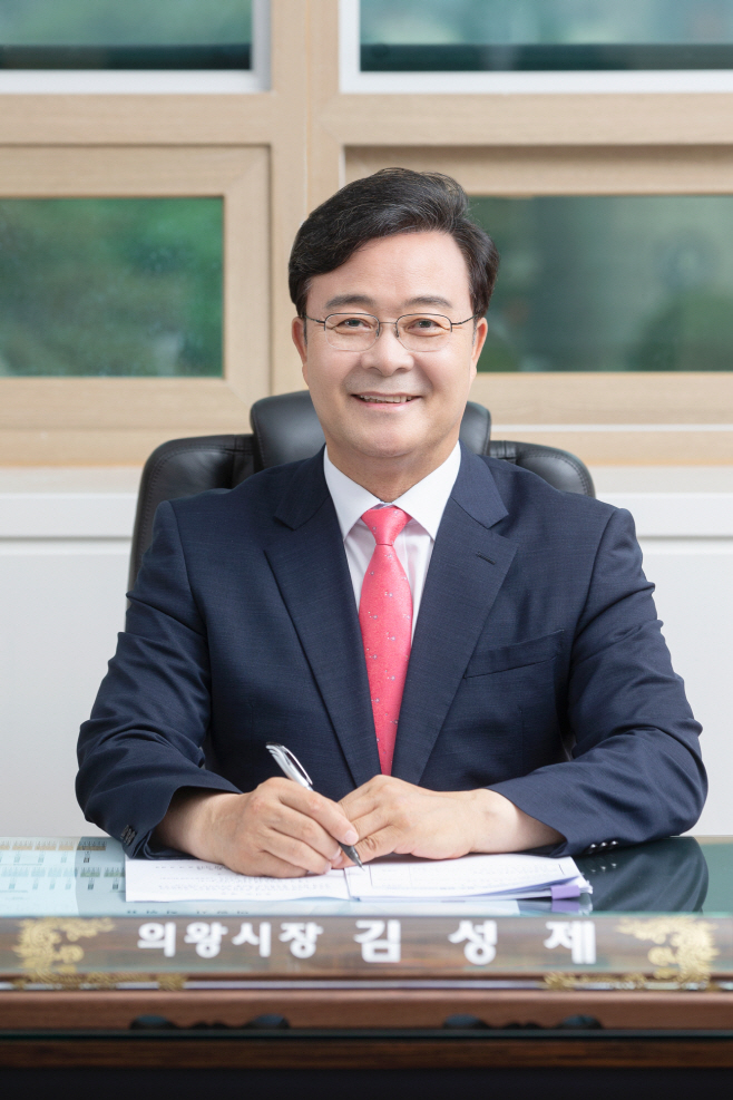 220722_김성제 의왕시장 프로필 (1)_정책홍보