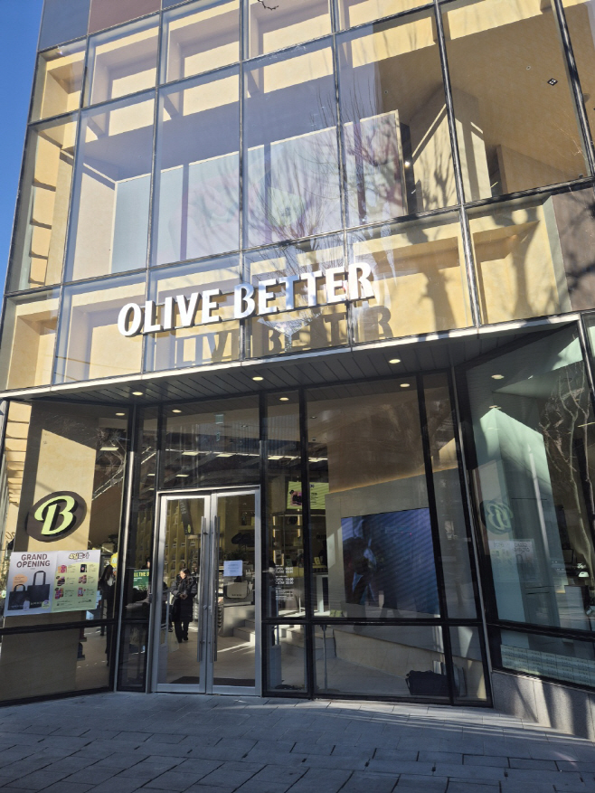 KakaoTalk_20260129_154500101