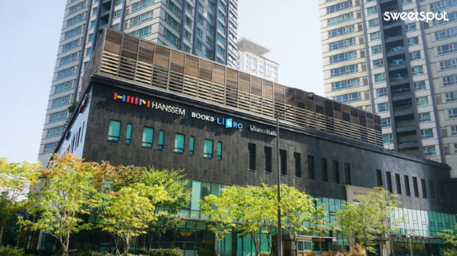 첨부자료_상봉 듀오트리스