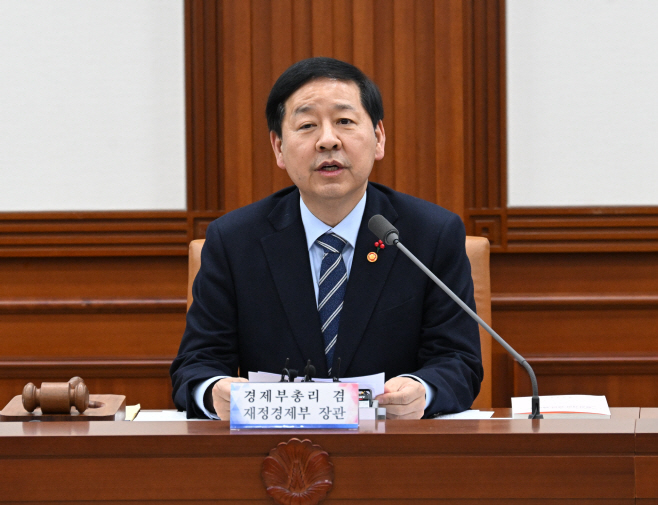 260129구윤철 부총리-2026년도 제1회 공공기관운영위원회-서울청사 (1)