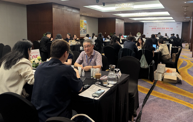 경과원_수출상담회