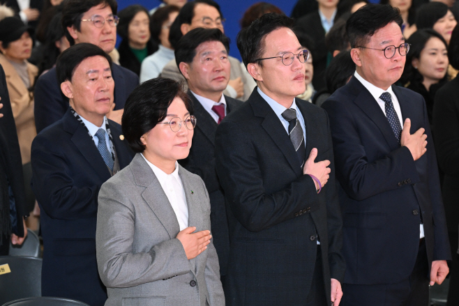 2026년 은평구 신년인사회