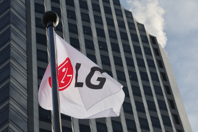 LG전자, 4분기 영업손실 1천94억원…연간 매출 ...<YONHAP NO-3314>