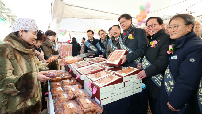 함양 곶감·농특산물 고양시 설맞이 특판행사 (1)