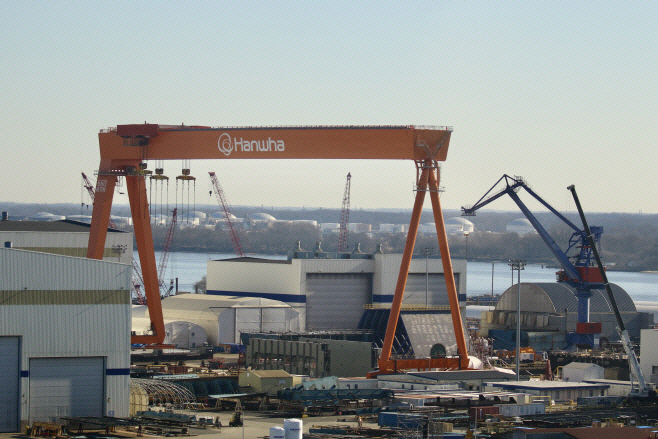 한화필리조선소