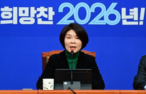 Ruling party targets late Feb passage of US investment bill