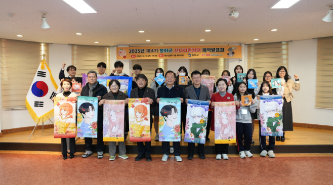 4-2(신나리원정대) 제작발표회