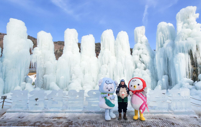 배우 오대환, 칠갑산 얼음분수축제 홍보