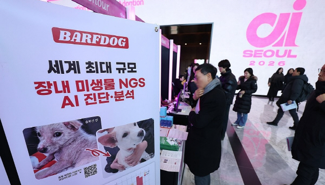 PYH2026013006900001300_P4