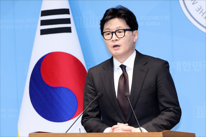 한동훈 기자회견-25