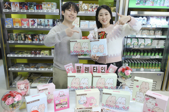 [이미지1] 이마트24, ‘두근 발렌타인’ 행사 전개