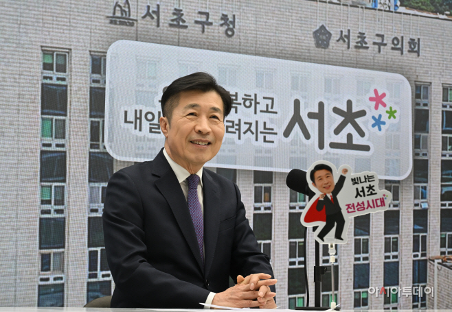 전성수 서초구청장 인터뷰1