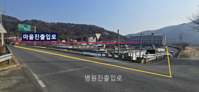 밀양요양병원 마을진출입로