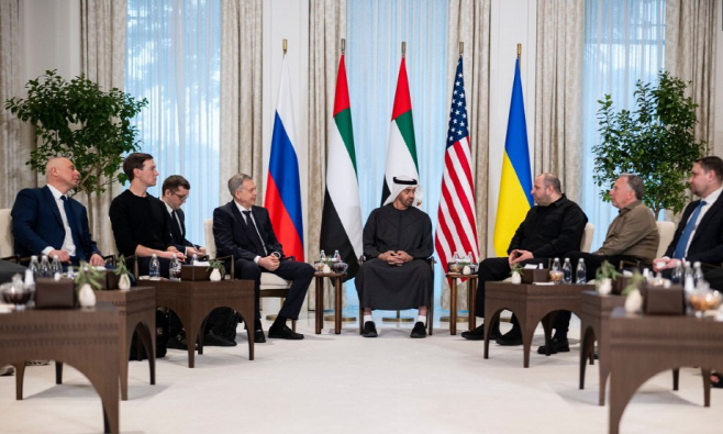 화면 캡처 2026-02-02 093315