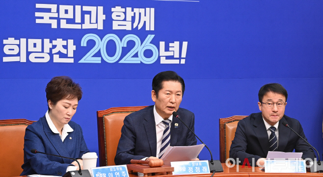 2026020201000057100003451