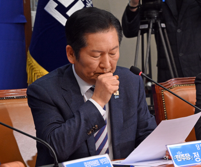 더불어민주당, 제5차 중앙위원회의