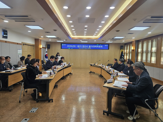 경산시 - 경산시, 택시 운임·요율 조정(물가대책위원회 회의 사진)