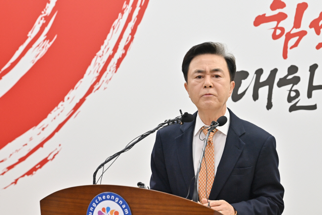 KakaoTalk_20260202_110132991_09