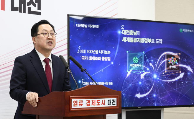 화면 캡처 2026-02-02 141437