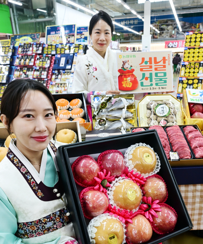 농협유통 설 선물 세트-1482