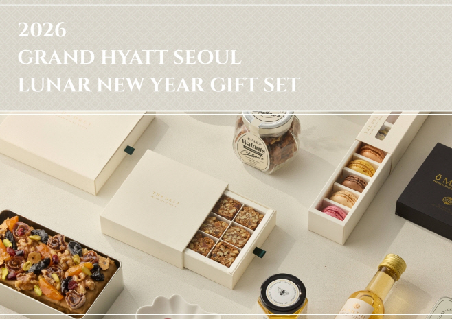 [그랜드 하얏트 서울] 반짝이는 새해 인사, 귀엽게 그러나 고급스럽게