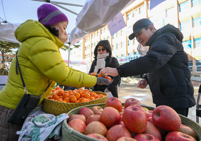 영등포구 설맞이 상생장터