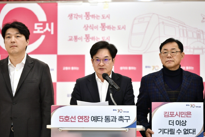 0005630989_001_20260202153208438