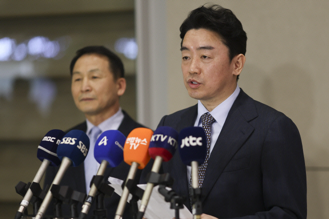 2026013101002368800140331