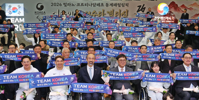 '대한민국 선수단 파이탕'