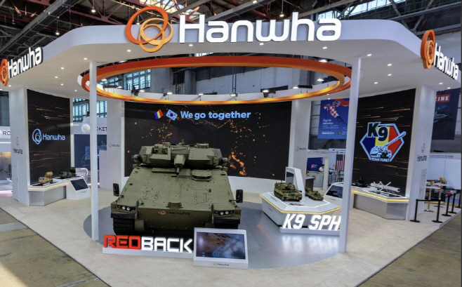 0202 BSDA_한화 레드백 IFV