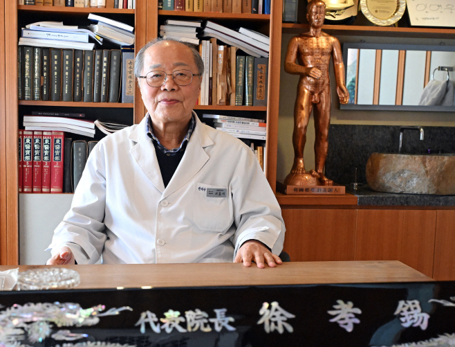 서효석 편강한의원 대표원장 인터뷰