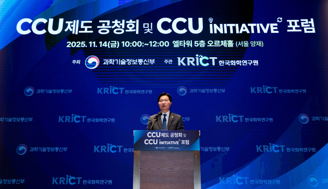 2025111401001267900075261