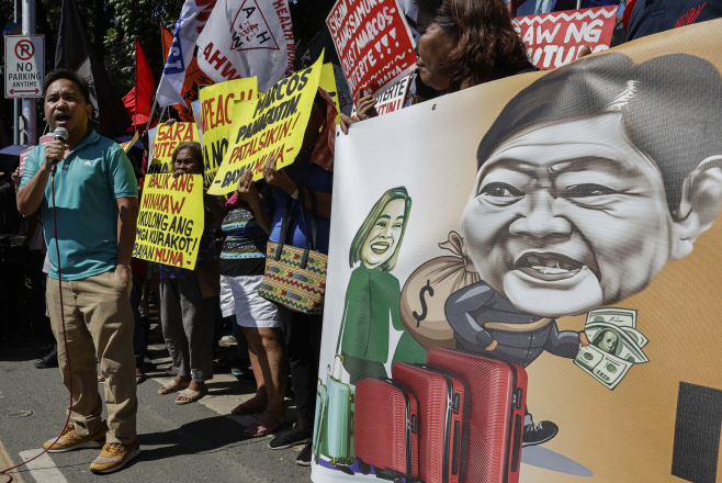 PHILIPPINES GOVERNMENT IMPEACHMENT <YONHAP NO-5035> (EPA)