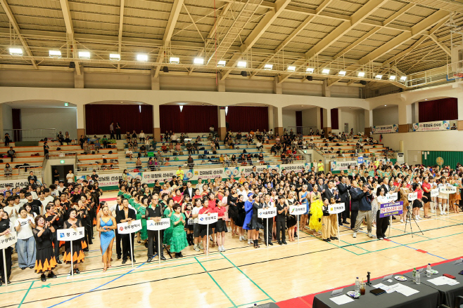15회 순천만국가정원배 전국 댄스스포츠대회